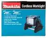 Freestanding work light Makita DML811 Photo 17