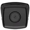 IP drošības kamera Hikvision DS-2CD2T43G2-2I Photo 3