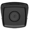 Hikvision DS-2CD2T43G2-4I 4 MP Bullet IP camera Photo 3