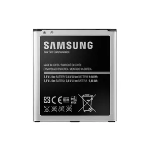 Akumulators Samsung EB-B600BEB Black