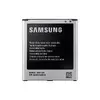 Akumulators Samsung EB-B600BEB Photo 2