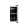 Akumulators Samsung EB-B600BEB Photo 3