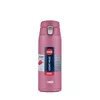 Gaisā krūze EMSA 400 ml Photo 9