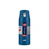 Кружка EMSA Light 400 мл Photo 9