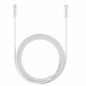 Wesdar T63 Durable TPE Type-C to Lightning Data & Super Fast 3A PD Charger Cable 1.2m White