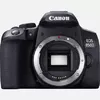 Canon EOS 850D 3925C020 Photo 2