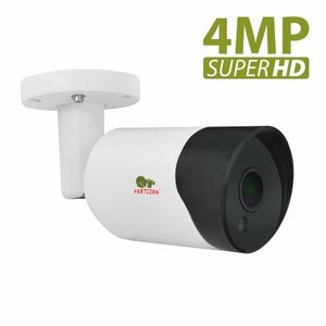 Videonovērošanas kamera AHD, PARTIZAN™, 4.0 Mpix, lens 2.8mm, bullet, IR 30m