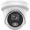 Hikvision DS-2CD2347G2-L(2.8MM)(C) security camera DS-2CD2347G2-L(2.8MM)(C) Photo 2