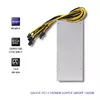 Блок питания QOLTEC 50177 1600 Вт Photo 3