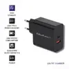 Сетевой адаптер QOLTEC 51716 — 20В 3А (63Вт) Photo 4