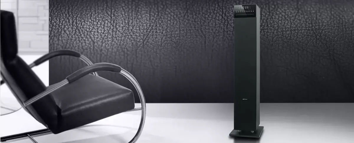 muse M-1350BTC tower audio system 180 W Photo 8