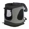 Soft pet carrier Backpack TRIXIE 4047974289440 Photo 8