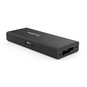 Бокс для совместного использования Yealink VCH51 Черный