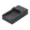 Battery charger Hama Travel USB Photo 2