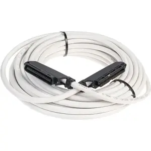 Системный кабель MITEL StreamLine 5 м (модель 51300754)