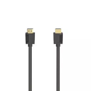 HDMI кабель Hama 00200704 5м