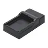 Зарядное устройство Hama Travel USB Photo 2
