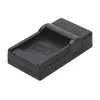 Зарядное устройство Hama Travel USB для цифровой камеры Photo 2