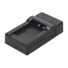 Battery charger Hama Travel USB Photo 2