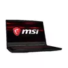 MSI GF6310UD-231NL Photo 2