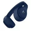 Austiņas Apple Beats Studio3 Wireless Photo 4