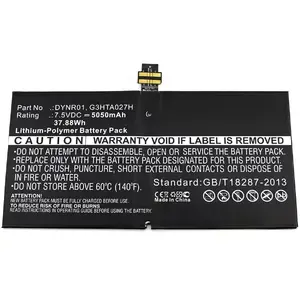 Аккумулятор CoreParts MBXTAB-BA073