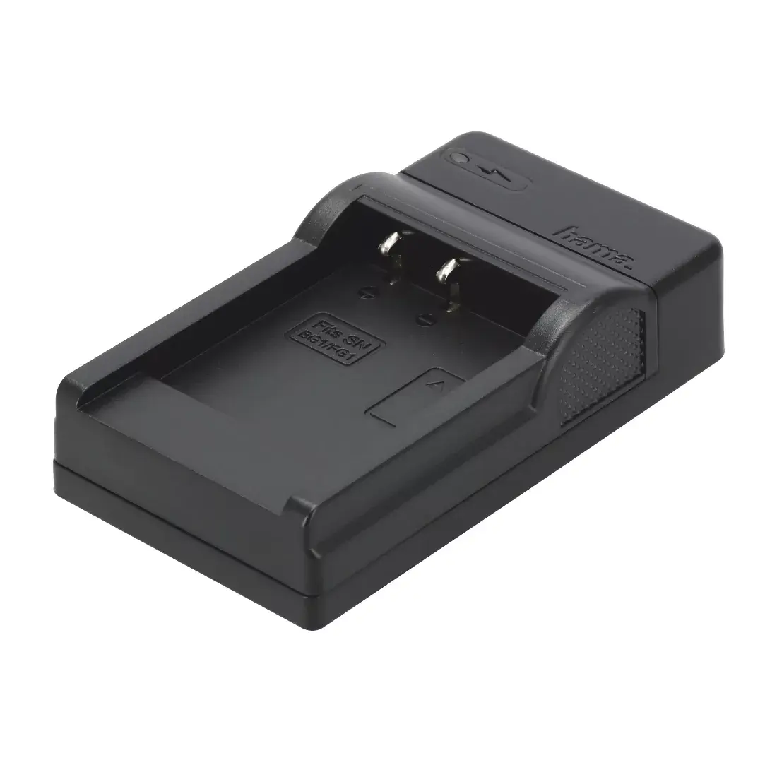 Hama ceļojumu akumulatora lādētājs USB Photo 2