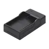 Battery charger Hama Travel USB Photo 2