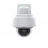 IP videonovērošanas kamera Axis 02147-002 Dome Photo 2