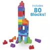 Конструктор MEGA BLOKS First Builders Big Building Bag Photo 8