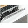 Встраиваемая посудомоечная машина MPM MPM-45-ZMI-02 Photo 8