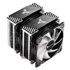 Cooler Jonsbo CR-2000GT Photo 6