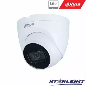 IP-сетевая камера DAHUA HDW2231T-AS 3.6 мм Full HD (1080p)