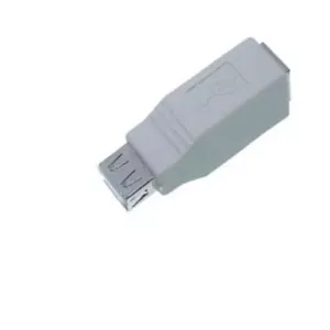 Cable Gender Changer ShiverPeaks BS77044