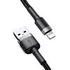 Baseus Cafule USB Lightning kabelis 2A 3m (melns+pelēks) Photo 5