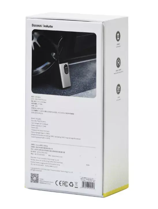 Electric Air Pump Baseus Energy Source Photo 10