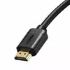 Baseus 2x HDMI 2.0 4K 60Hz kabelis, 3D, HDR, 18Gbps, 3m (melns) Photo 6
