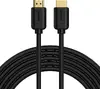 Кабель Baseus 2x HDMI 2.0 4K 60 Гц, 3D, HDR, 18 Гбит/с, 5м (черный) Photo 2