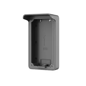 Cover Dahua Technology VTM07R