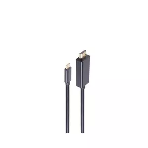 Video cable adapter ShiverPeaks BS10-57025