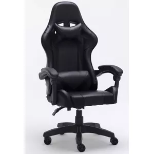 Office/computer chair Top e Shop REMUS — padded seat and padded backrest, black