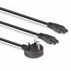 Кабель питания Lindy 2.5 м UK на 2 x IEC C5 Photo 3