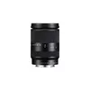 Объектив Sony SEL18200LE Photo 4