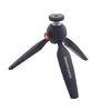 Manfrotto MTPIXI-B Photo 1