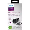 Automašīnas USB lādētājs Philips DLP2357U/10 Photo 2