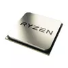 Процессор AMD Ryzen 5 3600 100-000000031-OB Photo 2