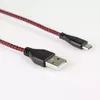 ART KABUSB2 A-MICRO 2M AL-OEM-107B Photo 4