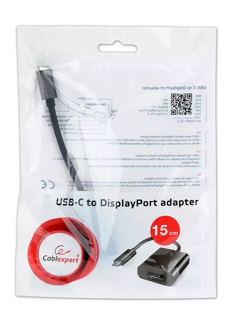 USB grafikas adapteris Gembird A-CM-DPF-01 Photo 2