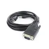 Video cable adapter Gembird A-HDMI-VGA-03-10 Photo 2