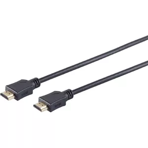 HDMI cable ShiverPeaks 77478-20-E, 4K, 20.0 m, black